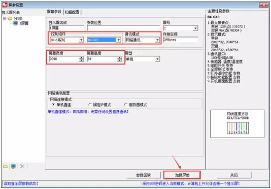 云顶集团·(中国)手机版app下载