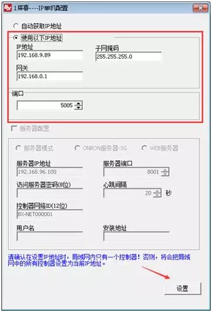 云顶集团·(中国)手机版app下载