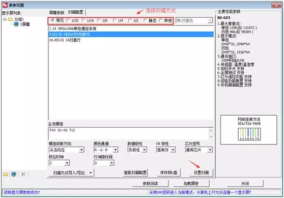 云顶集团·(中国)手机版app下载