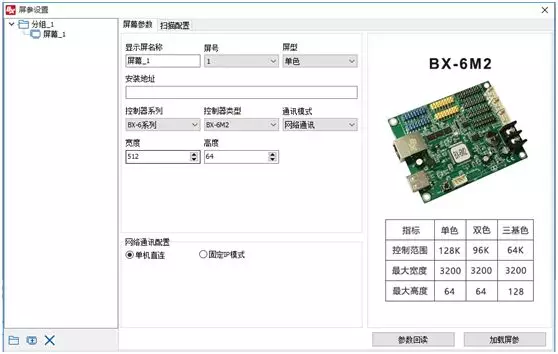 云顶集团·(中国)手机版app下载