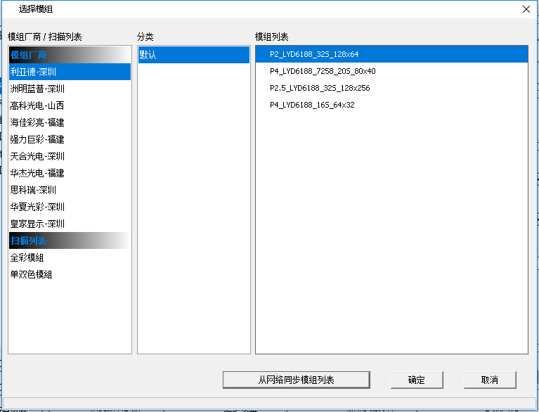 云顶集团·(中国)手机版app下载