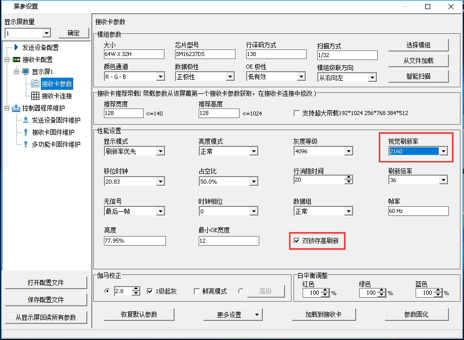 云顶集团·(中国)手机版app下载