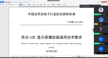 云顶集团·(中国)手机版app下载