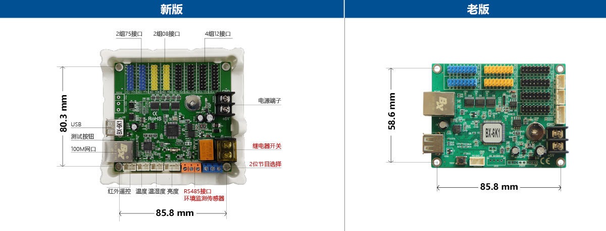 云顶集团·(中国)手机版app下载