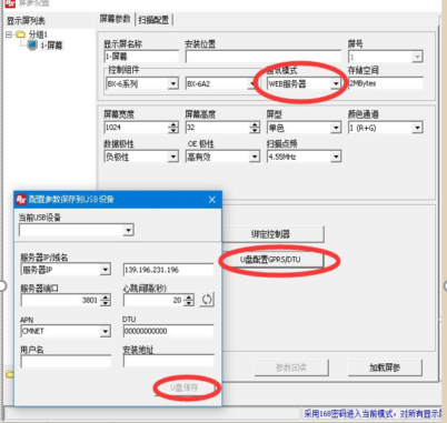 云顶集团·(中国)手机版app下载