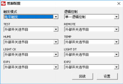 云顶集团·(中国)手机版app下载