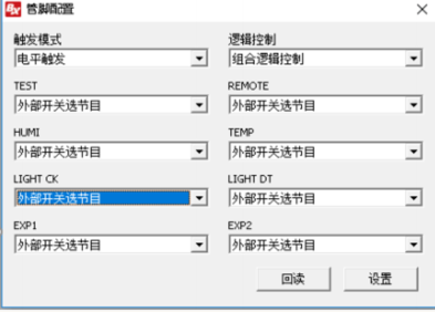 云顶集团·(中国)手机版app下载