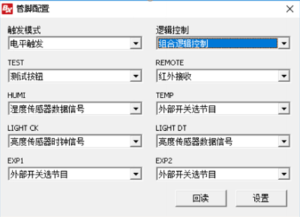 云顶集团·(中国)手机版app下载