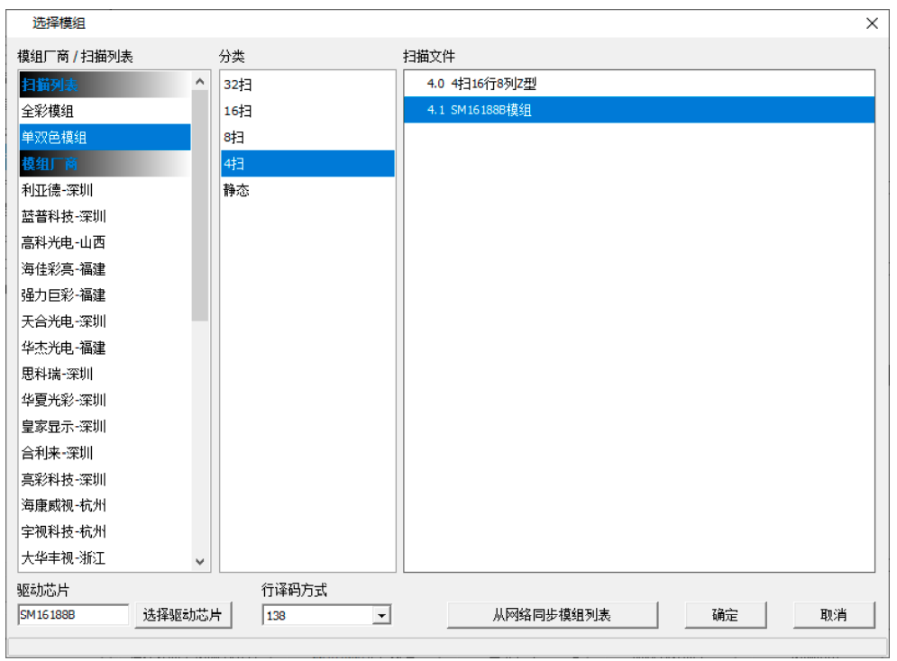 云顶集团·(中国)手机版app下载