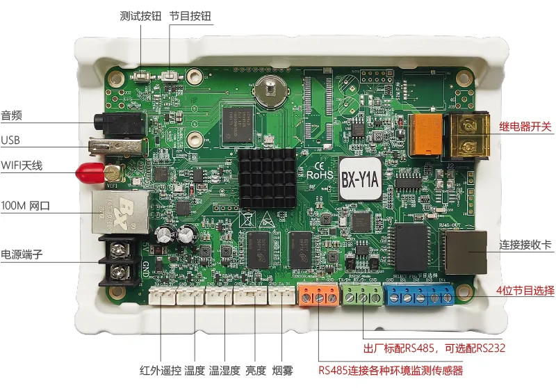 云顶集团·(中国)手机版app下载