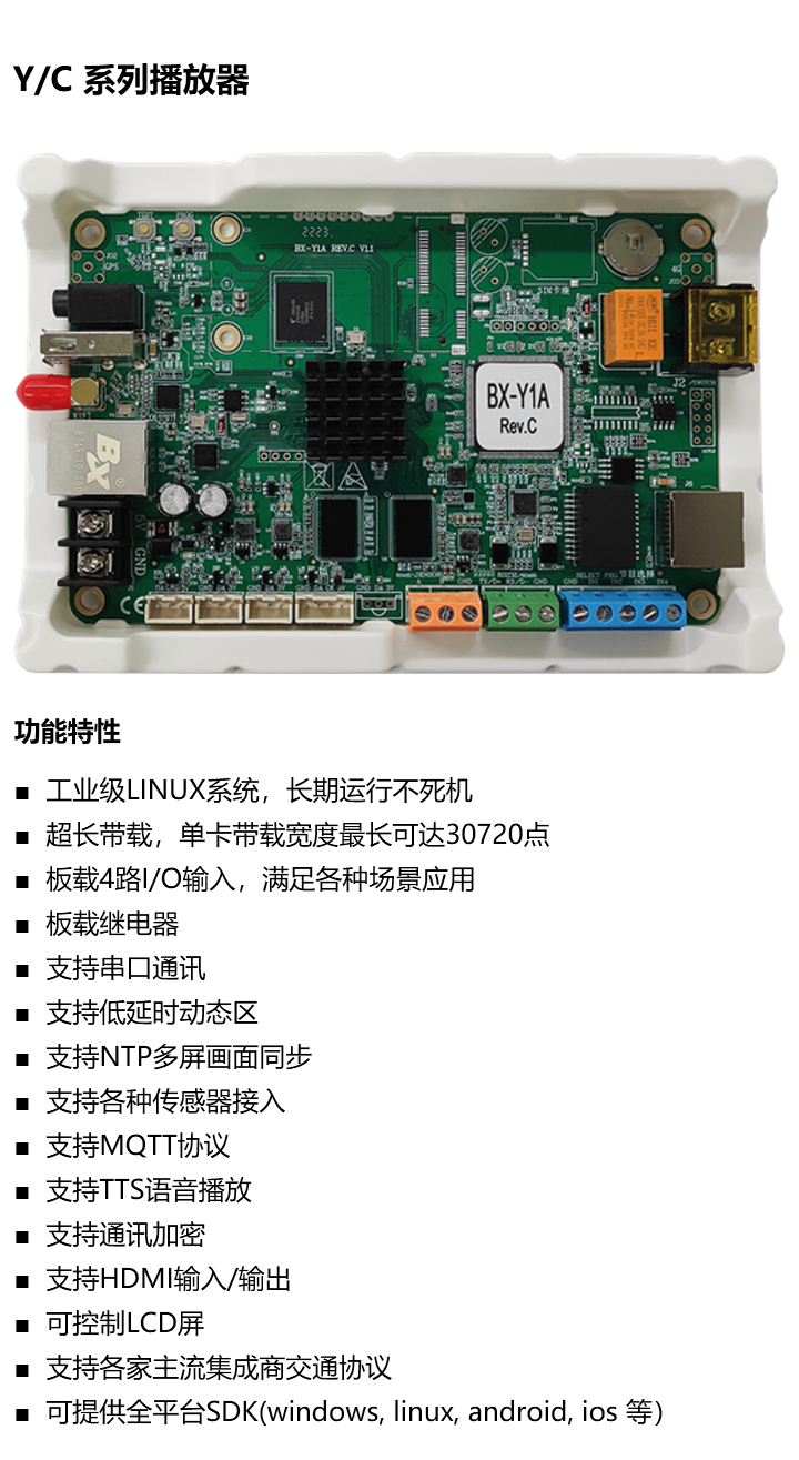 云顶集团·(中国)手机版app下载