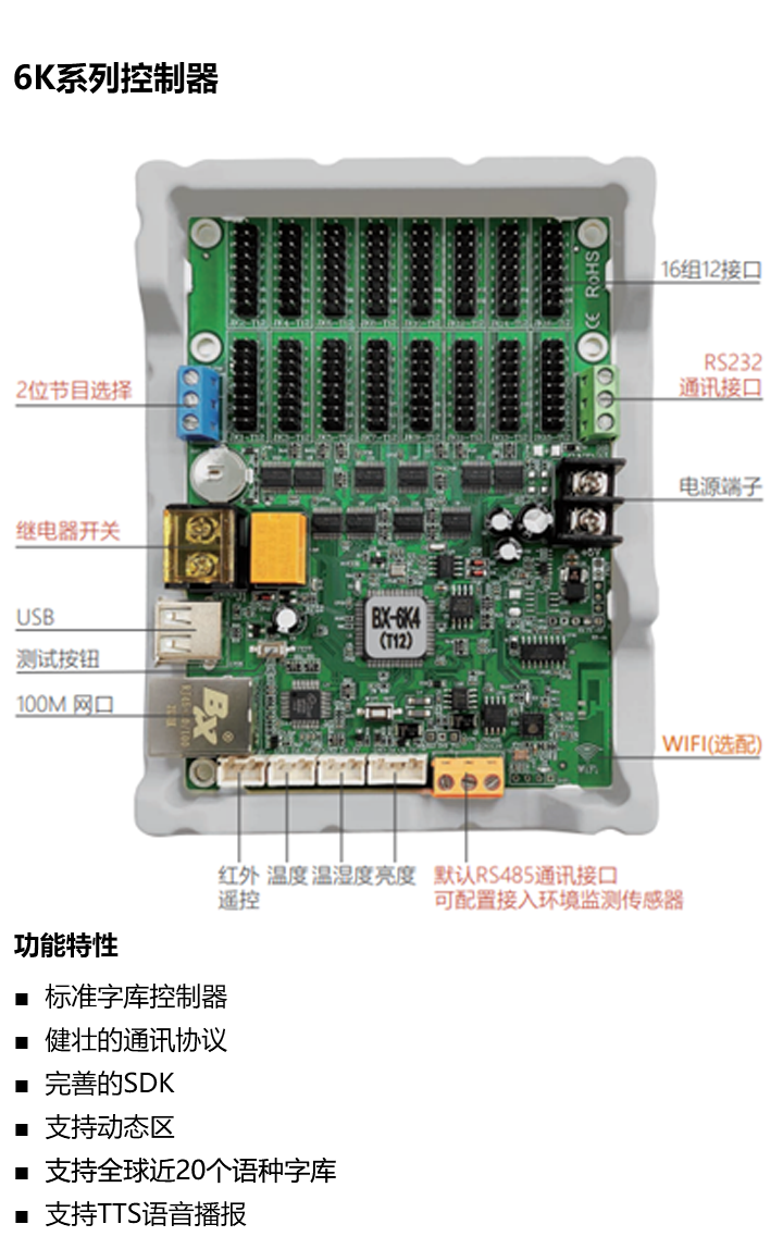 云顶集团·(中国)手机版app下载