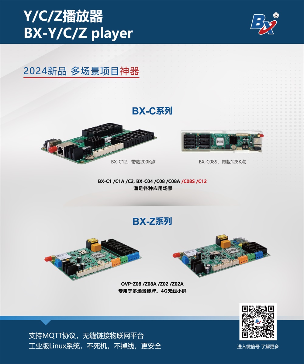 云顶集团·(中国)手机版app下载