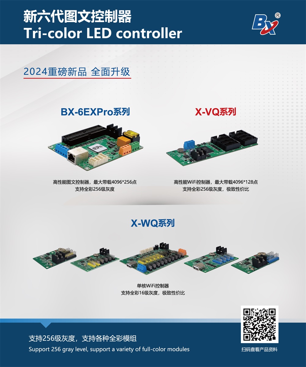 云顶集团·(中国)手机版app下载