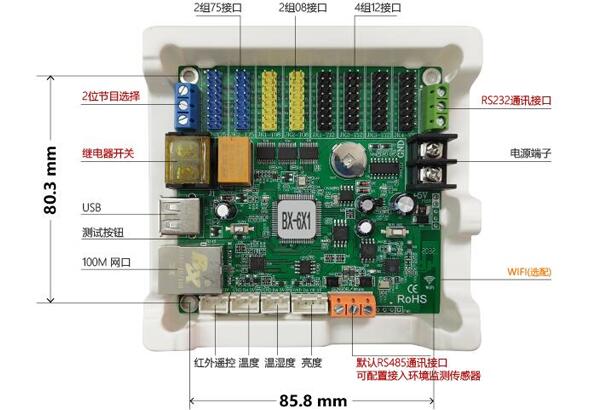 云顶集团·(中国)手机版app下载