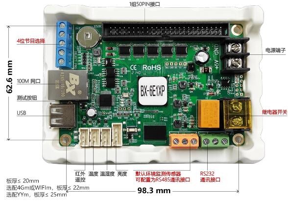 云顶集团·(中国)手机版app下载