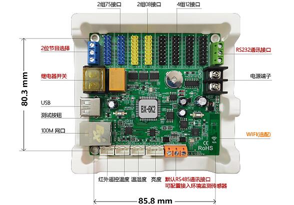 云顶集团·(中国)手机版app下载