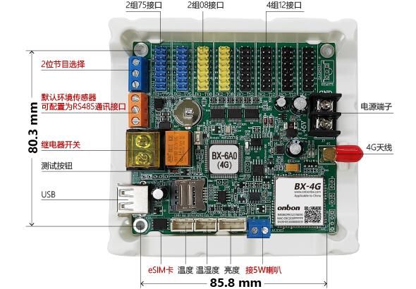 云顶集团·(中国)手机版app下载