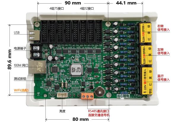 云顶集团·(中国)手机版app下载