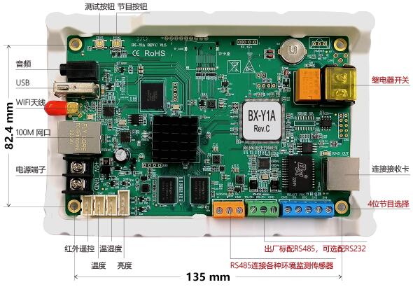 云顶集团·(中国)手机版app下载