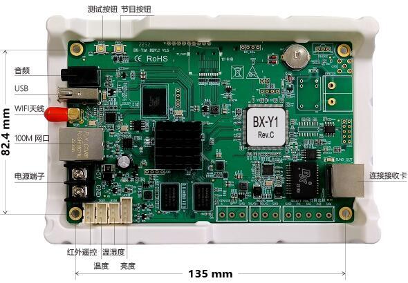 云顶集团·(中国)手机版app下载