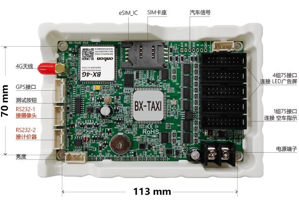 云顶集团·(中国)手机版app下载