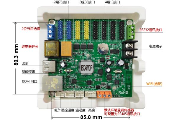 云顶集团·(中国)手机版app下载