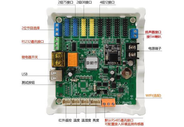 云顶集团·(中国)手机版app下载