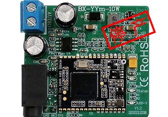 BX-YYm-10W？