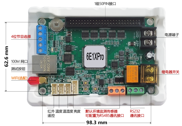 云顶集团·(中国)手机版app下载