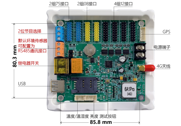 云顶集团·(中国)手机版app下载